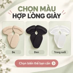 Miếng lót gót giày chữ T tự dán, đệm sau và dưới gót cho giày cao gót, giày kín gót – Be, Đen, Trong suốt 9