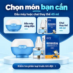 Máy xông đuổi muỗi cắm điện QIAODAIMEI và chai dung dịch 45ml, phân loại đầu máy hoặc chai thay thế 9