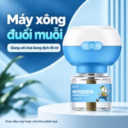Máy xông đuổi muỗi cắm điện QIAODAIMEI và chai dung dịch 45ml, phân loại đầu máy hoặc chai thay thế 1