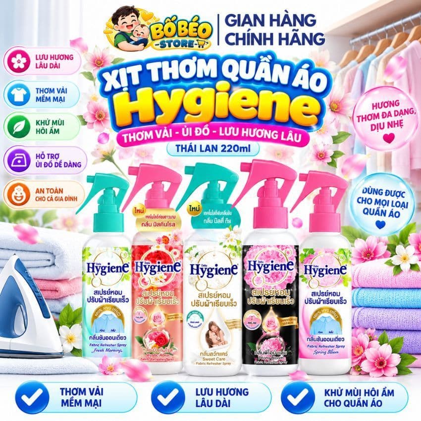 Xịt Thơm Quần Áo Hygiene Thơm Vải Ủi Đồ Lưu Hương Lâu Thái Lan 220ml
