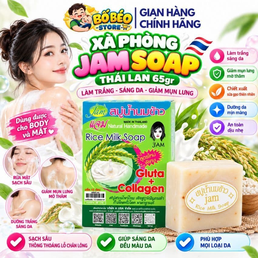 Xà phòng JAM Soap Thái Lan 65gr - Làm Trắng, Sáng Da, Giảm Mụn Lưng Dùng Được Cho Body Và Mặt - ATM Mart