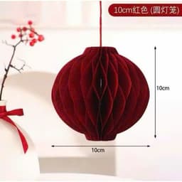 Lồng Đèn Giấy Cứng Loại Đẹp Hot Trend Mini Màu Đỏ Đậm Dùng Trang Trí Lễ Hội Tết Năm 2027 P2M5 3