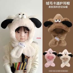 Mũ Mùa Đông Tai Cún Cho Bé Trùm Đầu Kèm Khăn Quàng Cổ Họa Tiết Mắt 3D Dễ Thương Chất Lông Mềm Mịn Ấm Áp A3Ti6 2