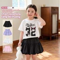 Chân váy bé gái iLUKiD váy nhún tầng dáng bồng có trong bảo hộ cạp chun co giãn thoải mái cho bé 1-12 tuổi VB01 1