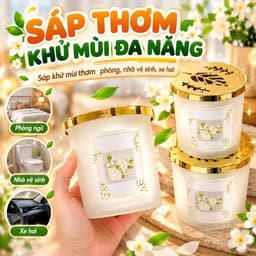 Sáp khử mùi thơm phòng, nhà vệ sinh, xe hơi Perfume lưu hương dài lâu 150g 1