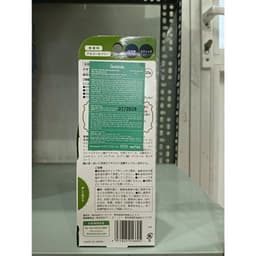 Nhập Khẩu Chính Hãng - Lăn Khử Mùi Đá Khoáng Soft Stone Deonatulle 20g màu xanh 9