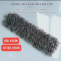 Phụ kiện Bộ Cây Lau Nhà San Hô Tự Vắt QBL 45cm Tiện Dụng, Cây Lau Nhà Đa Năng Xoay 360 Độ 5