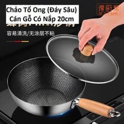 Chảo Tổ Ong (Đáy Sâu) Cán Gỗ Có Nắp 20cm và 32cm/ (Đáy Bằng) 28cm/ 2 Quai/ Lồng Sâu 18cm. LM 1
