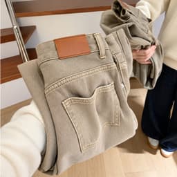 Quần Jeans Ống Suông Nữ AN TÂY Form Rộng Style Hàn Quốc Vải Denim Đẹp #8925 Màu Be Nâu 5