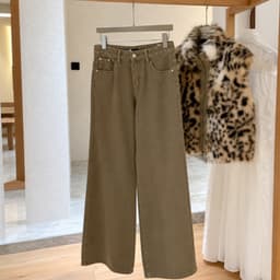 Quần Jeans Ống Suông Nữ AN TÂY Form Rộng Style Hàn Quốc Vải Denim Đẹp #8925 Màu Be Nâu 7