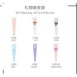 50 cái túi đựng hoa 1 bông hoạ tiết Hình Nơ 7
