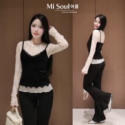 Set Áo Hai Dây Nhung Viền Ren Phối Áo Ren Cổ Tròn Nữ Tính, Áo Nhung Mềm Một Lớp Thu Đông 7