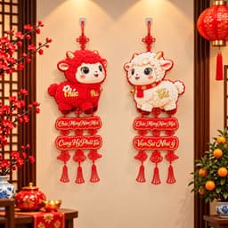 🧧 BỘ ĐÔI DÂY TREO DÁN CỬA ĐÓN TẾT ĐINH MÙI 2027 – RƯỚC PHÚC LỘC TÀI, RỘN RÀNG SẮC XUÂN(ale) 1