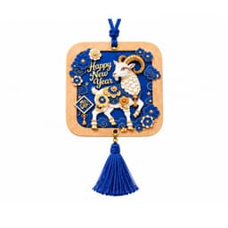 Set 10 Thẻ treo Tết Đoan Viên năm dê phong thủy treo cửa trang trí nhà cửa - Liễn Gỗ Treo Tr 5