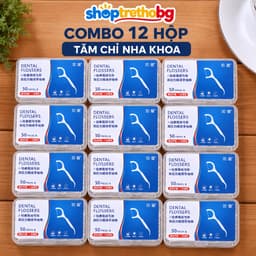 Combo 12 Hộp Tăm Chỉ Nha Khoa (600 Cái) Sợi Chỉ Mảnh Siêu Dai Làm Sạch Kẽ Răng Vệ Sinh Răng Miệng 1