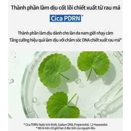 Nước Dưỡng Da C2Y The Classic Homme All In One Essence Chăm Sóc Da Toàn Diện Cho Nam Giới 250ml 7