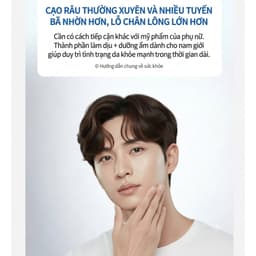 Nước Dưỡng Da C2Y The Classic Homme All In One Essence Chăm Sóc Da Toàn Diện Cho Nam Giới 250ml 5