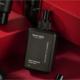 Box Yêu Rhys Man – Set Quà Tặng Bạn Trai, Gồm Sữa Tắm Gội 3in1, Sữa Rửa Mặt, Dung Dịch Vệ Sinh, Nước Hoa 4