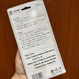 Kéo nhật nhà bếp đa năng No: H-4 và Kéo bổ cơi 21cm/ Kéo Có Nắp Đậy/ Kéo Hình Thoi K6/ Kéo bếp lưỡi răng cưa. LMS 6