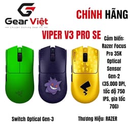 (Gear Việt) Chuột Razer Viper V3 Pro SE Limited/ Gengear / Pikachu / Sentinh đã qua sử dụng và new(Chính hãng) 1