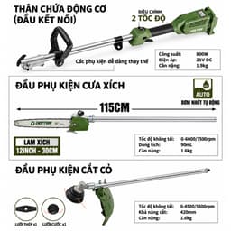 Máy Cắt Cỏ 2 trong 1 (Cắt Cỏ Kết Hợp Cưa Xích) DEKTON M21-CC42CX12 Động Cơ Không Chổi Than Chân Pin Phổ Thông 2