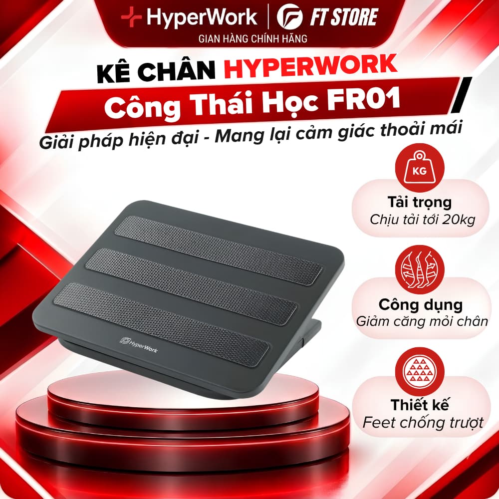 Kê Chân Công Thái Học HyperWork FR01 Chống Mỏi Chân, Giảm Tê Nhức, Góc Xoay Linh Hoạt