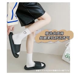 [Peinn] Túi 10 đôi tất cổ cao mặt cười xanh TT54 2