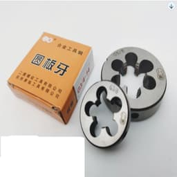 Bàn ren ống nước TRỤ G1/8-1/4-3/8-1/2-3/4-1icnh ( hệ thủy lực) tạo ren sắt thép inox ngọt 4