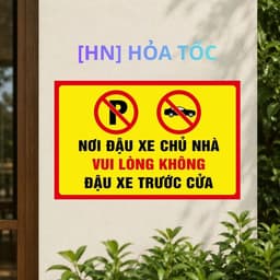 [Hỏa Tốc] Biển Báo Vui Lòng Không Đỗ Xe Trước Cổng Có Xe Ra Vào Thường Xuyên Chất Liệu Aluminium 1