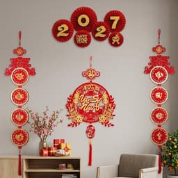 (tặng kèm móc) Combo trang trí Tết 2027 - bao gồm 2 dải treo tròn câu đối, set 6 quạt 2027, khánh tròn chữ Thư pháp T575 6