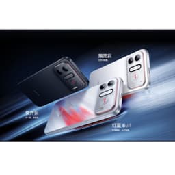 Điện Thoại HONO WIN RT 2 NEW ,chip snap 8elite, pin 12070MAh 1