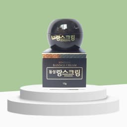 (Mini size) Kem hỗ trợ làm mờ thâm nám Dongsung Rannce / Okra Cream 10g 3