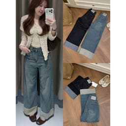 Quần Jeans Nữ Ống Suông Gấu 2 Màu CHEZI HOUSE Vải Jean QCCC, Chiều Dài 100CM #8930-31 Màu Xanh Nhạt, Xanh Than 1