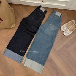 Quần Jeans Nữ Ống Suông, Quần bò nữ ống rộng Gấu 2 Màu Vải Jean QCCC Dài 100CM  #8930-31 6