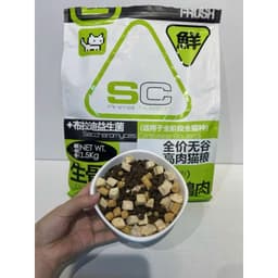 [FREESHIP] Thức ăn hạt SC Anial Nutrition đạm cao 42% không ngũ cốc siêu topping dành cho mèo mọi lứa tuổi cao cấp 6