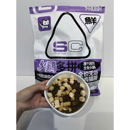[FREESHIP] Thức ăn hạt SC Anial Nutrition đạm cao 42% không ngũ cốc siêu topping dành cho mèo mọi lứa tuổi cao cấp 7