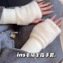 Đôi găng ống tay dài vải len màu trơn thời trang thu đông dành cho nữ 2