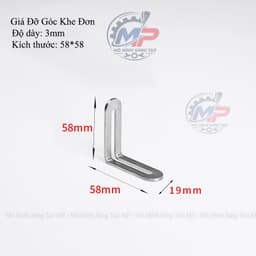 Giá Đỡ Chữ L Có Rãnh Đơn 55mm, Giá Đỡ Góc Tường, Góc Nẹp Khớp 90 Độ KEGOC-08 6