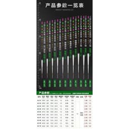 Phao Rô Phi Hắc Bạch, Phao Điện Tăm LED Cảm Biến Đổi Màu - Ngày và Đêm. MÃ AC 2