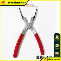 Kìm tháo rơ le ô tô đa năng Dụng cụ tháo gỡ công cụ sửa chữa ô tô 1