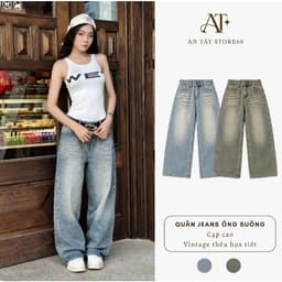 Quần Jean Nữ Suông Rộng Cạp Cao AN TÂY Vải  Xước Vintage Thêu Hoạ Tiết Túi Sau Có Nắp 100cm #8898-99 Xám Rêu/Xanh Nhạt 1