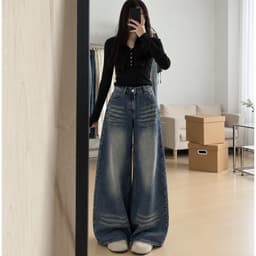 Quần Jean Nữ Suông Ống Cong AN TÂY Cạp Cao Hack Eo Style Vintage Cá Tính Chiều Dài 100cm #8900 Màu Xanh Than Wash Xước 2
