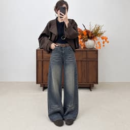 Quần Jean Nữ Suông Ống Cong AN TÂY Cạp Cao Hack Eo Style Vintage Cá Tính Chiều Dài 100cm #8900 Màu Xanh Than Wash Xước 4
