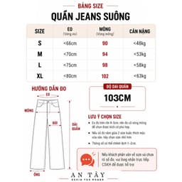 Quần Jean Nữ Màu Nâu Choco Ống Suông Loe Nhẹ Lưng Cao 103cm AN TÂY #7768 – Quần Bò Ống Rộng Hack Dáng 9