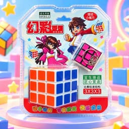 Rubik 3x3 - Khối Lập Phương Xoay 3 Tầng Nhiều Màu, Đồ Chơi Trí Tuệ Rèn Luyện Tư Duy Cho Bé 6