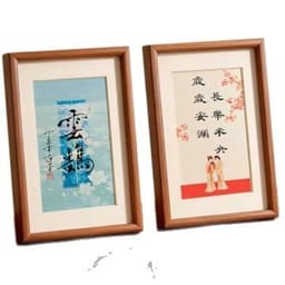 Giấy Xuyến Chỉ Viết Chữ Thư Pháp Hán Việt Bán Sinh Bán Thục 8