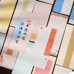 Giấy Xuyến Chỉ Viết Chữ Thư Pháp Hán Việt Bán Sinh Bán Thục 7