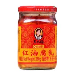 Laoganma ớt chưng dầu Trung Quốc 1 thùng 24 lọ ( nhiều lựa chọn ) 6