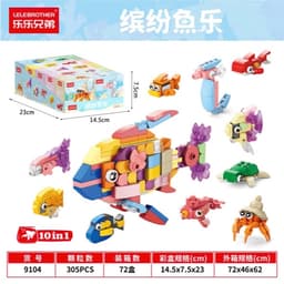 Bộ Lắp Ghép Động Vật Mini Cho Bé 9101 đến 9110 4