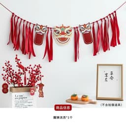 Set dây treo đầu lân dải lụa tua dua đỏ decor trung thu, trang trí các buổi tiệc, tết cực xinh 6